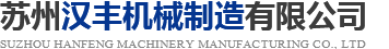 LED顯示屏,發(fā)光字,燈箱牌匾,霓虹燈,亞克力字